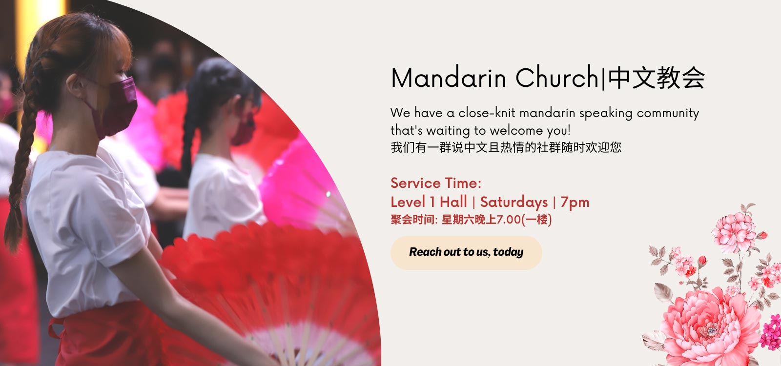 Mandarin-Church